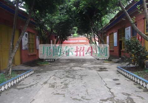 宜賓東方職業(yè)技術學校