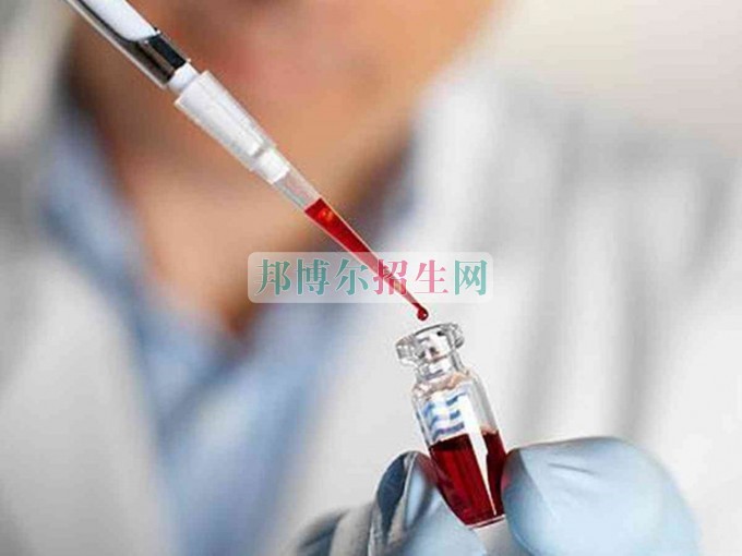 哪些大專學(xué)校有醫(yī)學(xué)檢驗(yàn)專業(yè)