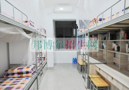 四川省仁壽縣第二高級職業(yè)中學(xué)