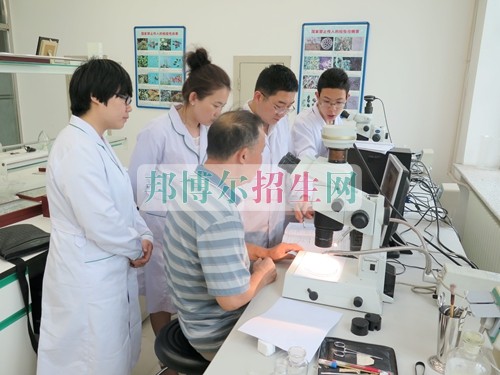 醫(yī)學檢驗專業(yè)就業(yè)形勢怎么樣