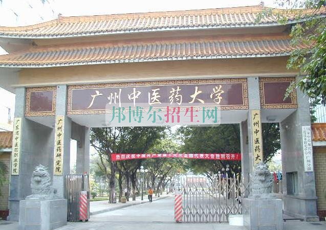 女生學康復(fù)治療怎么樣