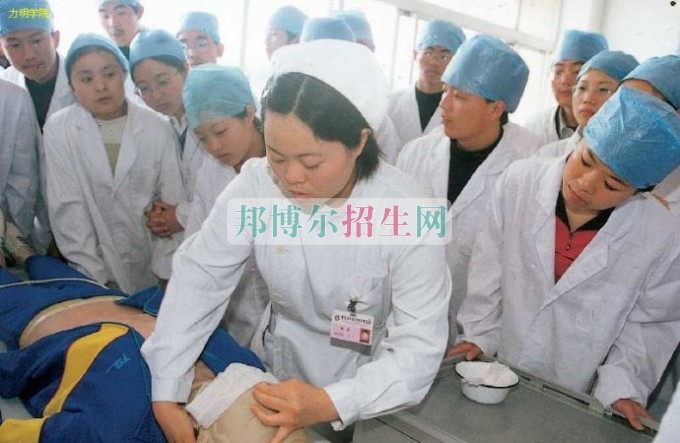 眼視光技術(shù)學校哪個好