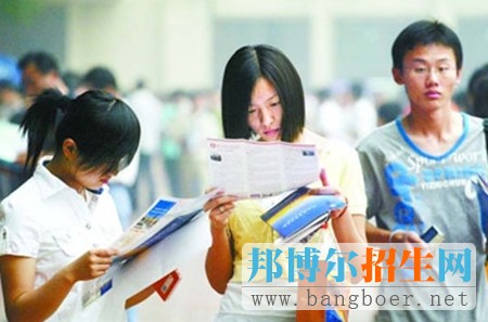 2017年云南高考報(bào)名時(shí)間