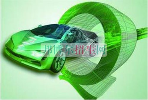 成都哪些大專的汽車(chē)電子技術(shù)比較好