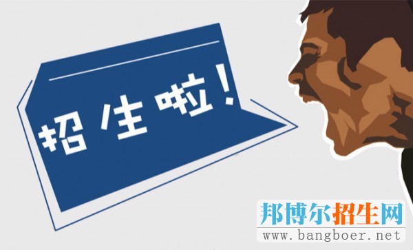 四川2017年高校戲劇與影視類、舞蹈類專業(yè)招生簡(jiǎn)介