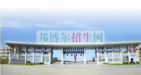 成都有哪些有汽車電子技術(shù)的大專院校