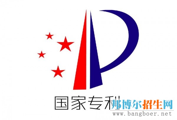 沒有競賽獎項，如何擠進(jìn)自主招生初審
