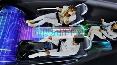 成都汽車電子技術(shù)學(xué)校哪些好