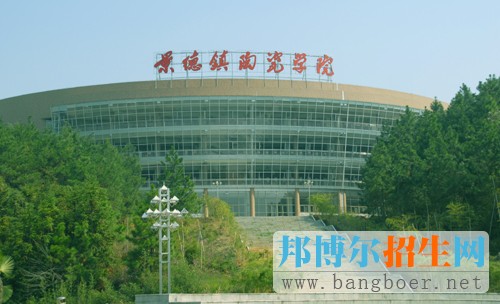 十所特色院校的重點(diǎn)專業(yè)(一)