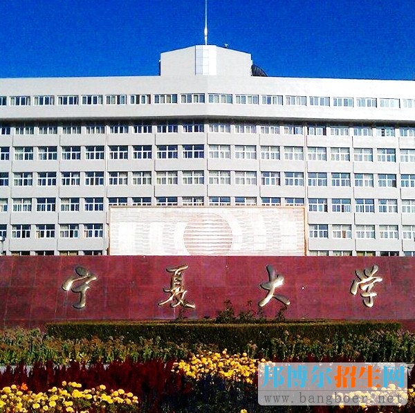 90%的人還搞不清楚的五所正宗211大學(xué)