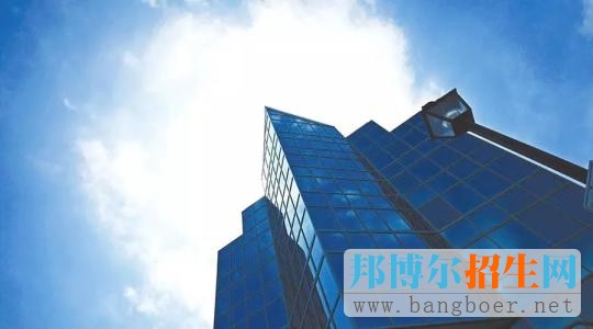 高考志愿填報(bào)之國家級(jí)特色專業(yè)