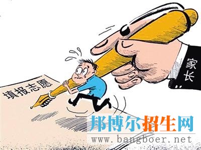 選對專業(yè)，拒絕被坑