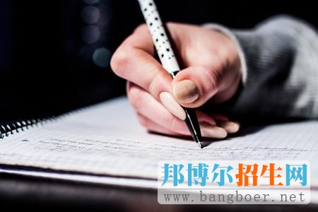 這九大高考志愿填報誤區(qū)，你中招了嗎?