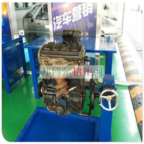 成都哪所汽車改裝技術學校好