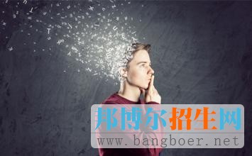 金融類(lèi)院?；馃?各分段考生慎選