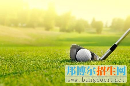 盤(pán)點(diǎn)：中國(guó)大學(xué)神奇專(zhuān)業(yè)(一)