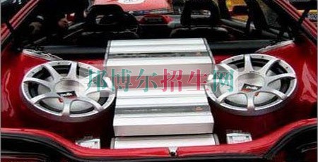 成都有哪些汽車(chē)改裝技術(shù)學(xué)校
