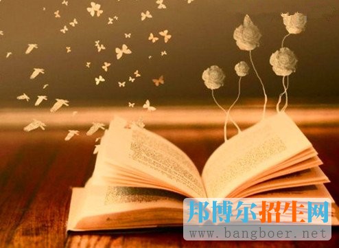 重慶六措施確保“重慶卷”過渡“全國(guó)卷”