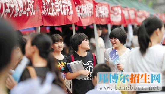 四川：關(guān)于做好2017年高等職業(yè)院校單獨(dú)招生工作的通知