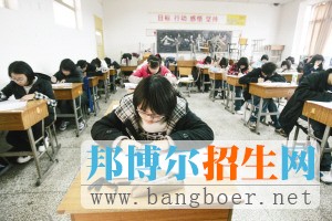 四川：關(guān)于做好2017年高等職業(yè)院校單獨(dú)招生工作的通知