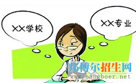 ?？浦驹柑顖蠹记?建議