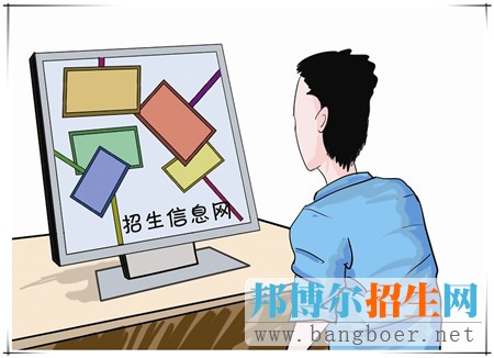 四川?？剖裁磿r候填報志愿