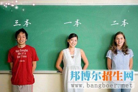 如何填報好第一志愿專業(yè)