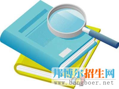 四川?？浦驹冈趺刺? width=