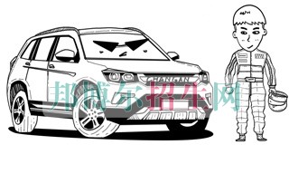 成都比較好的汽車整形技術學校
