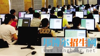 關于高考志愿梯度