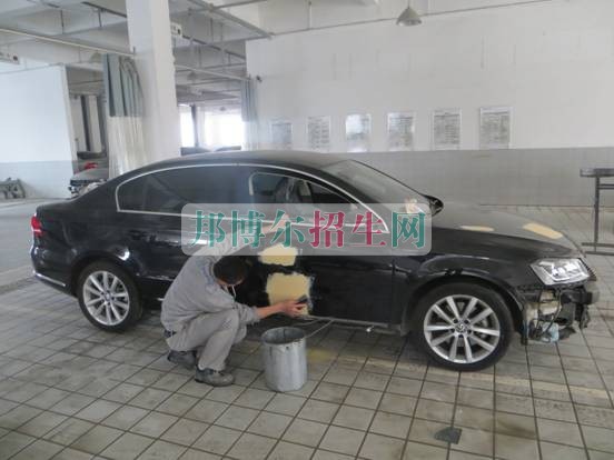 成都哪里有汽車整形技術學校