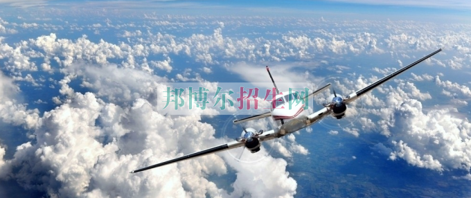 成都哪個民航商務(wù)學校好