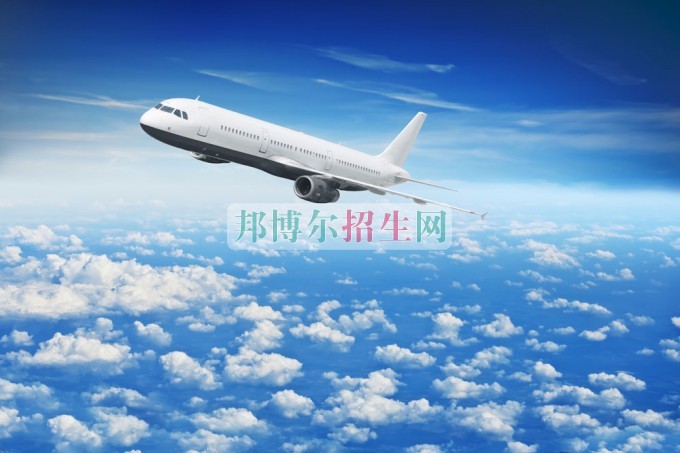 成都哪些大專(zhuān)的民航商務(wù)比較好