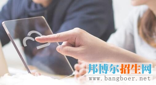 第二批志愿填報
