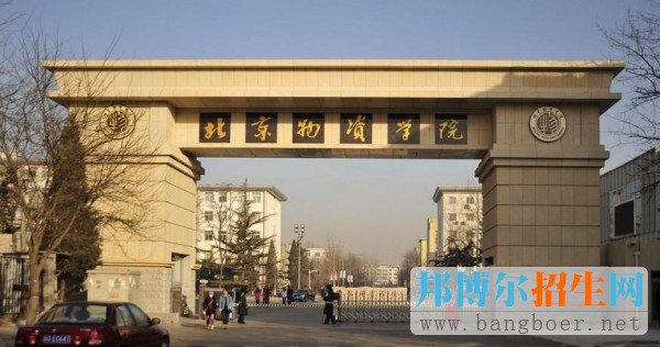 高考估分填志愿報(bào)志愿