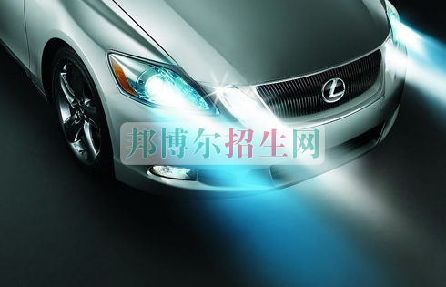 成都有哪些大專學(xué)校有汽車運(yùn)用與維修養(yǎng)