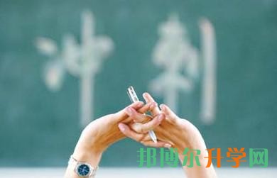 高考填報志愿查詢