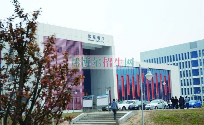 四川信息職業(yè)技術(shù)學院