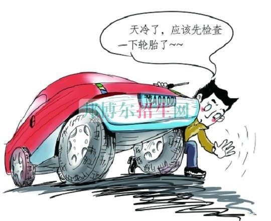 成都汽車運(yùn)用與維修養(yǎng)什么時(shí)間招生