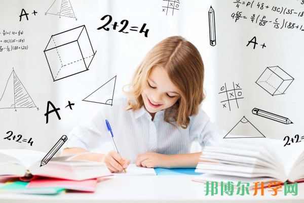 高考填報志愿實用指南