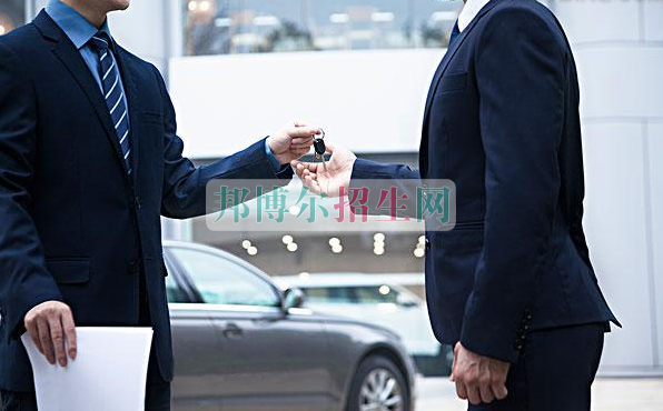 成都好點的汽車服務(wù)與營銷學校