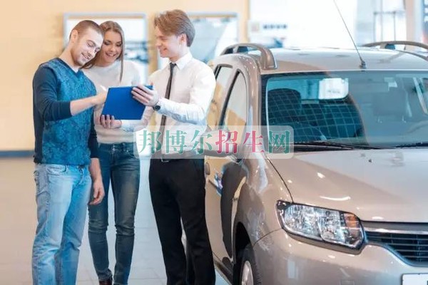 成都哪個(gè)汽車服務(wù)與營(yíng)銷學(xué)校好