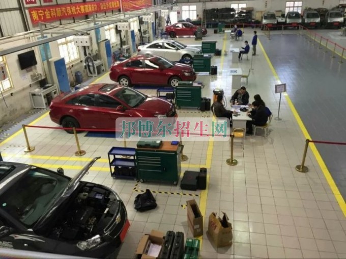 成都最好的汽車運用與維修學校