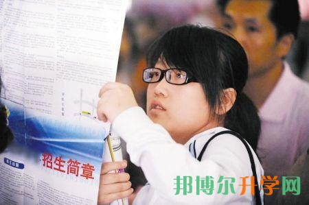 高考志愿能填幾個學校