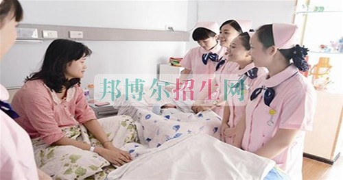 成都助產(chǎn)護理學校報名條件