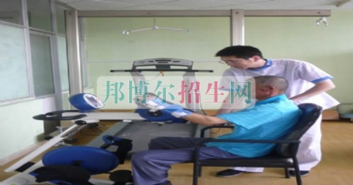 成都內(nèi)比較好的康復治療大專學校