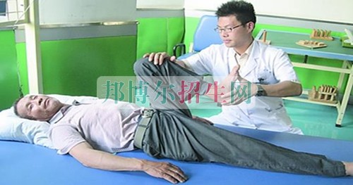 成都內(nèi)理科一?？祻?fù)治療大專學(xué)校