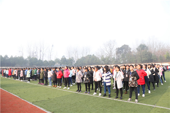成都指南針汽修學(xué)校成功舉辦2017年開學(xué)收心德育訓(xùn)練