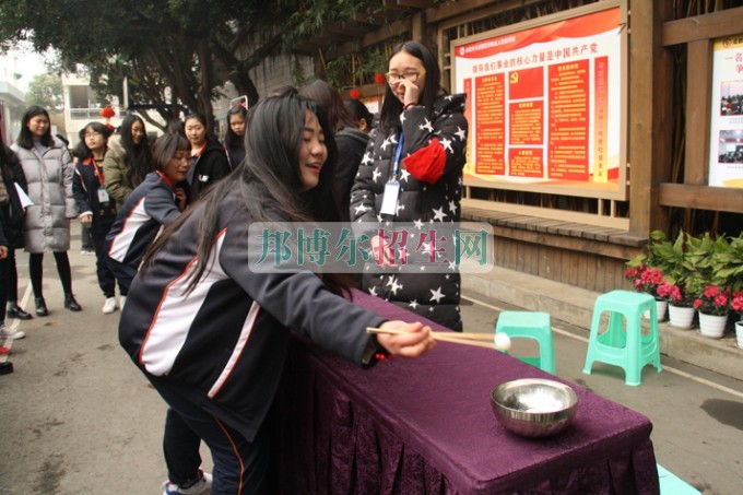 天府新區(qū)成人中等專業(yè)學(xué)校“美好新區(qū)，千年廣都”
