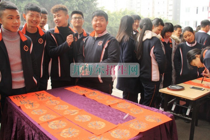 天府新區(qū)成人中等專業(yè)學(xué)校“美好新區(qū)，千年廣都”